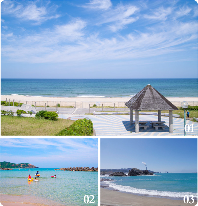 浜田は、海水浴では県内で群を抜いたスポットです。
			また、プール施設も充実しています♪家族や友だち、恋人と、夏を思いっきり楽しみましょう。